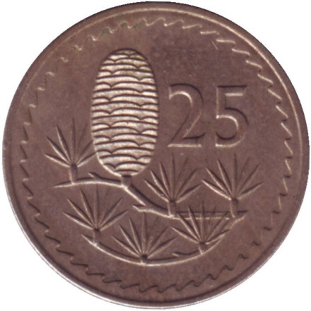 Монета 25 миллей. 1976 год, Кипр. Ливанский кедр.