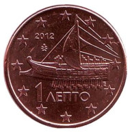 Монета 1 цент. 2012 год, Греция. Монета 1 цент. 2012 год, Греция.