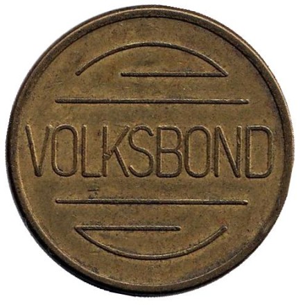 Volksbond. Жетон, Германия.