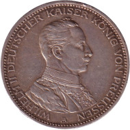 Монета 3 марки. 1914 год, Германская империя. Пруссия. Вильгельм II в мундире.  Монета 3 марки. 1914 год, Германская империя. Пруссия. Вильгельм II в мундире.