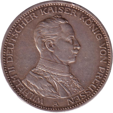 Монета 3 марки. 1914 год, Пруссия. Вильгельм II в мундире. 