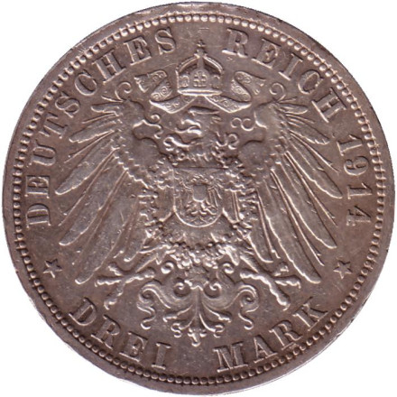 Монета 3 марки. 1914 год, Германская империя. Пруссия. Вильгельм II в мундире. 