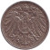 Монета 10 пфеннигов. 1912 год (G), Германская империя. Монета 10 пфеннигов. 1912 год (G), Германская империя.