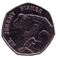 Лягушка Джереми Фишер. Монета 50 пенсов. 2017 год, Великобритания.