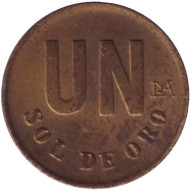 Монета 1 соль. 1980 год, Перу. Из обращения. Монета 1 соль. 1980 год, Перу. Из обращения.