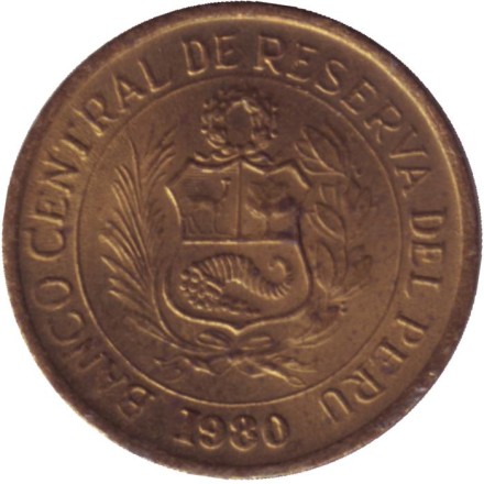 Монета 1 соль. 1980 год, Перу. Из обращения.