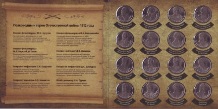 monetarus_vojna-23j.jpg monetarus_vojna-23j.jpg