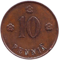 Монета 10 пенни. 1930 год, Финляндия. 