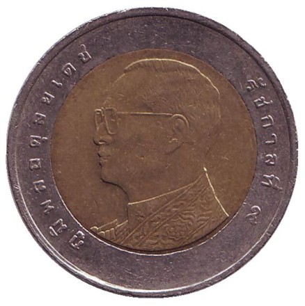 Монета 10 батов. 2008 год, Таиланд. Новый тип. Ват Арун. (Храм рассвета).