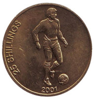 Монета 25 шиллингов. 2001 год, Сомали. Футболист. Монета 25 шиллингов. 2001 год, Сомали. Футболист.