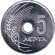 Монета 5 лепт. 1954 год, Греция. UNC. Колосья.