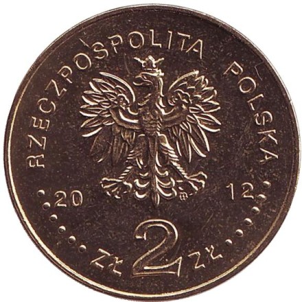 Монета 2 злотых, 2012 год, Польша. 150 лет банковскому сотрудничеству Польши.