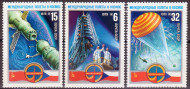 Марки почтовые. Серия из 3 штук. 1978 год, СССР. Международные полеты в космос. СССР-Чехословакия.. Марки почтовые. Серия из 3 штук. 1978 год, СССР. Международные полеты в космос. СССР-Чехословакия..