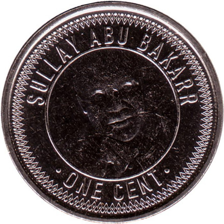 Монета 1 цент. 2022 год, Сьерра-Леоне. Сулай Абу Баккар.
