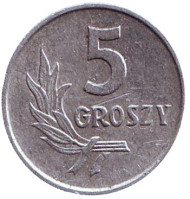 Монета 5 грошей. 1970 год, Польша. Монета 5 грошей. 1970 год, Польша.