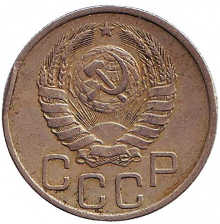 Монета 20 копеек. 1940 год, СССР. Монета 20 копеек. 1940 год, СССР.