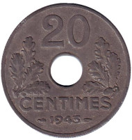 Монета 20 сантимов. 1943 год, Франция. Тип 1. Вес 3,5 гр.