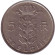 Монета 5 франков. 1975 год, Бельгия. (Belgie)