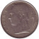 Монета 5 франков. 1975 год, Бельгия. (Belgie)