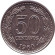 Монета 50 сентаво. 1960 год, Аргентина.