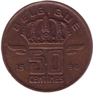 Монета 50 сантимов. 1994 год, Бельгия. (Belgique) Монета 50 сантимов. 1994 год, Бельгия. (Belgique)