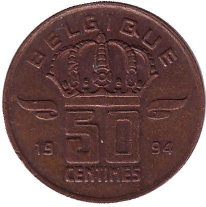 Монета 50 сантимов. 1994 год, Бельгия. (Belgique)
