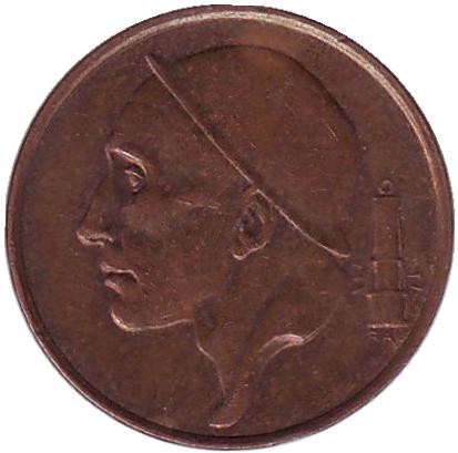 Монета 50 сантимов. 1994 год, Бельгия. (Belgique) Монета 50 сантимов. 1994 год, Бельгия. (Belgique)