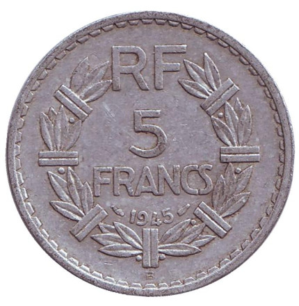 Монета 5 франков. 1945 (В) год, Франция.