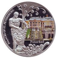 Монета 20 квач. 2010 год, Малави. Петергоф. Дворцы Санкт-Петербурга.