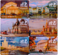 Комплект из 6-и электронных карт "Тройка". 2019 год. Россия, Москва. Картины художника Алексея Шалаева. Комплект из 6-и электронных карт "Тройка". 2019 год. Россия, Москва. Картины художника Алексея Шалаева.