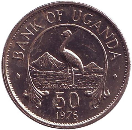 Монета 50 центов. 1976 год, Уганда. Райский журавль. (Африканская красавка).