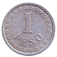 Монета 1 песо. 1938 год, Парагвай. Монета 1 песо. 1938 год, Парагвай.