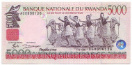 Банкнота 5000 франков. 1998 год, Руанда.