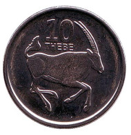 Монета 10 тхебе. 2013 год, Ботсвана. Обыкновенный орикс (сернобык).