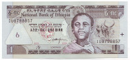 Банкнота 1 быр. 2008 год, Эфиопия.