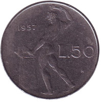 Бог огня Вулкан у наковальни. Монета 50 лир. 1957 год, Италия.