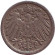 Монета 5 пфеннигов. 1905 год (D), Германская империя.