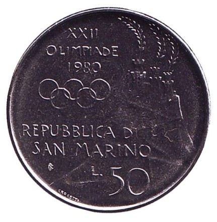 Монета 50 лир. 1980 год, Сан-Марино. XXII летние Олимпийские Игры, Москва 1980. Лыжные гонки.