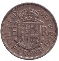 Монета 1/2 кроны. 1958 год, Великобритания. Монета 1/2 кроны. 1958 год, Великобритания.