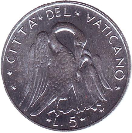 Монета 5 лир. 1970 год, Ватикан. Пеликан.