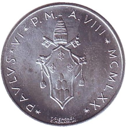 Монета 5 лир. 1970 год, Ватикан. Пеликан. Монета 5 лир. 1970 год, Ватикан. Пеликан.