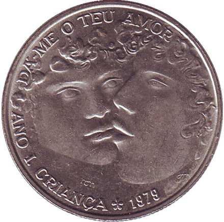 Монета 25 эскудо, 1979 год, Португалия. Международный год детей.