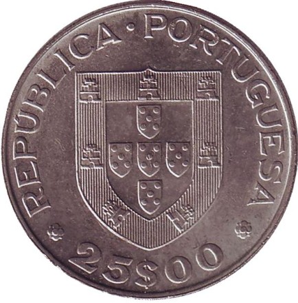 Монета 25 эскудо, 1979 год, Португалия. Международный год детей.