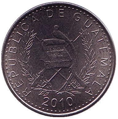 monetarus_5sent_gua_2010_2.jpg