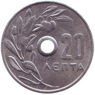 Монета 20 лепт. 1971 год, Греция. Монета 20 лепт. 1971 год, Греция.