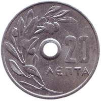 Монета 20 лепт. 1971 год, Греция.