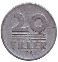 Монета 20 филлеров. 1968 год, Венгрия. Монета 20 филлеров. 1968 год, Венгрия.