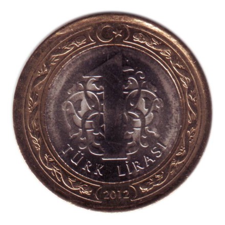 monetarus_1lira_2012_Turkey_Olimpiada-2.jpg