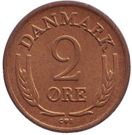 Монета 2 эре. 1962 год, Дания. (бронза). Монета 2 эре. 1962 год, Дания. (бронза).