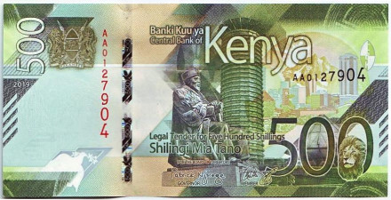 Банкнота 500 шиллингов. 2019 год, Кения.